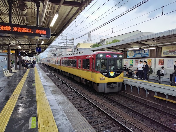 Tofukuji Station 3