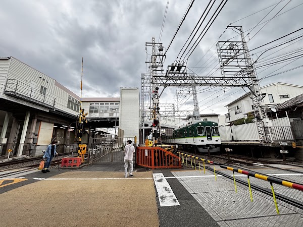 Tofukuji Station 2