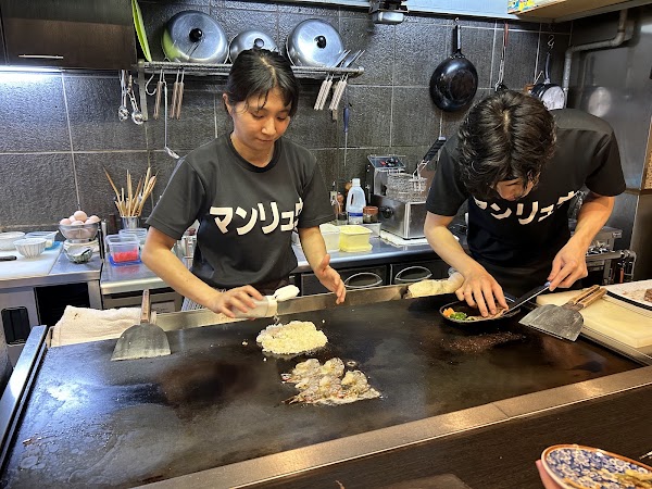 Teppanyaki Manryu 2