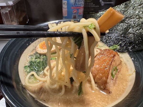 Mutekiya 3