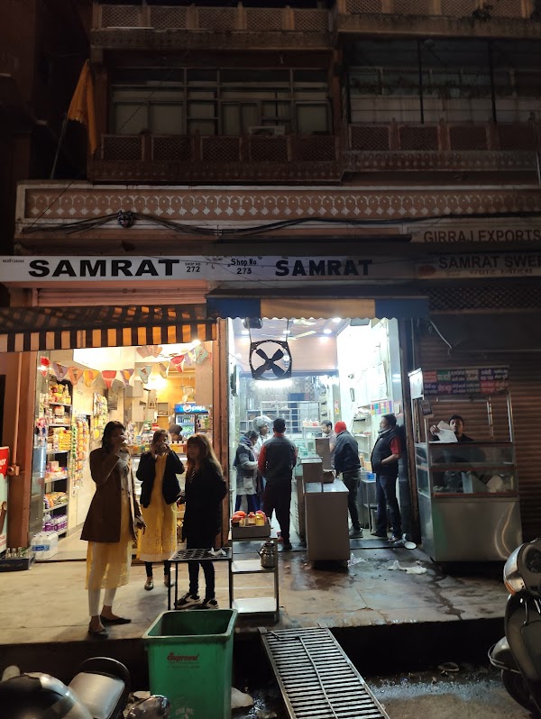 Samrat Restaurant
