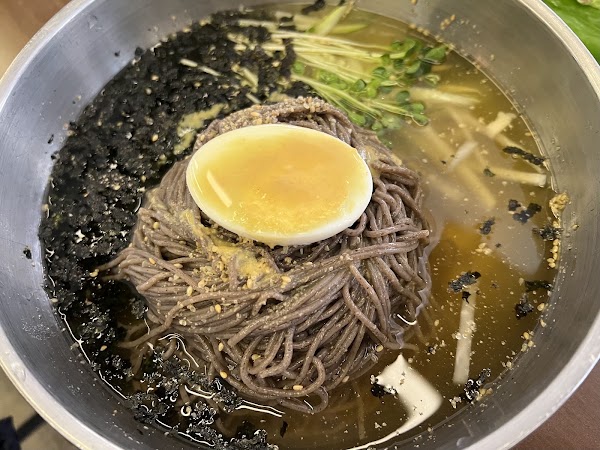 Seomhyanggi 3