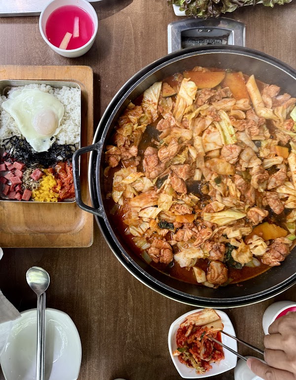 Seomhyanggi 2