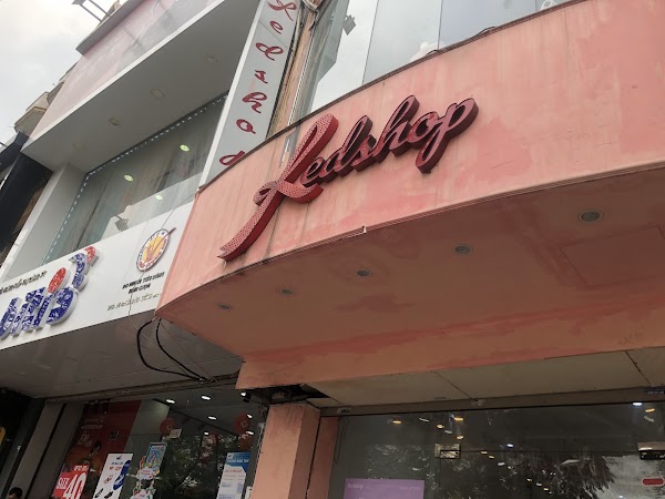 Red shop 1