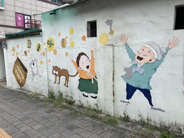 Jidong Mural Village 1