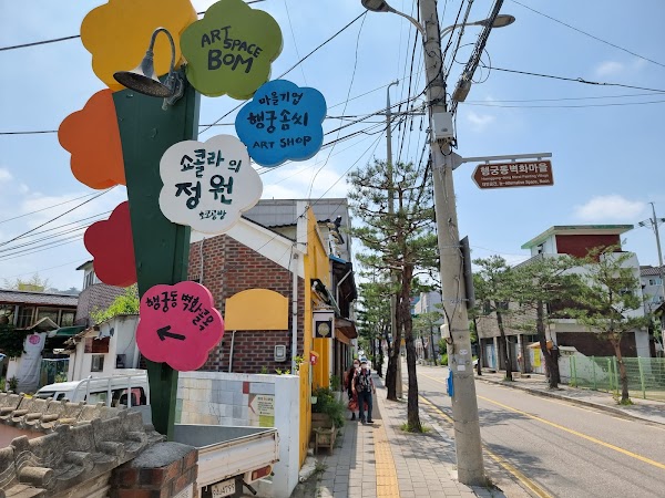 Jidong Mural Village 5