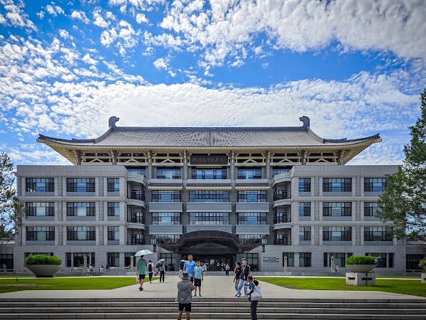 Peking University 3