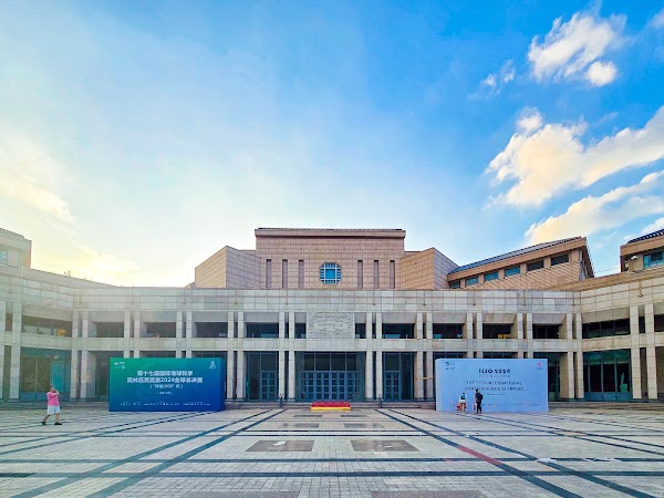 Peking University 2