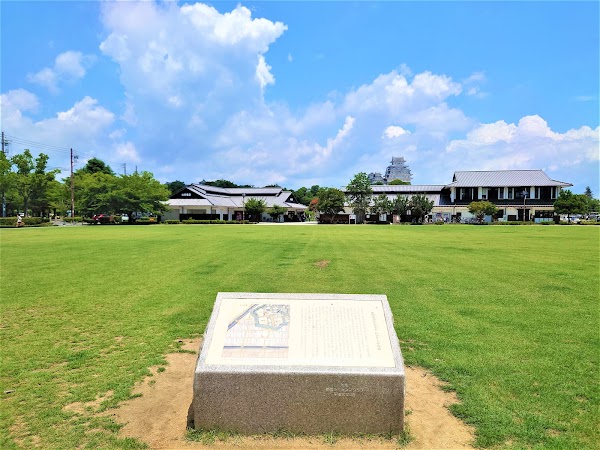 Karoyashiki-ato Park (Historic Site Park) 4