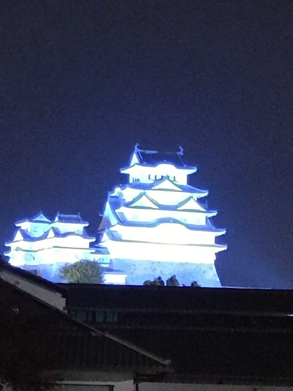 Karoyashiki-ato Park (Historic Site Park) 2