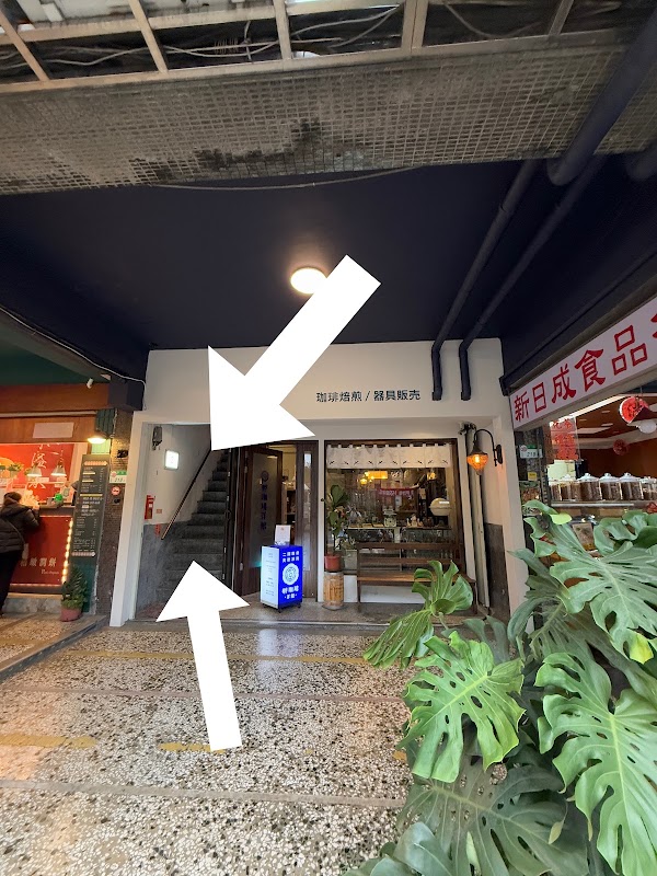 Taiwan