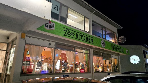 Thai Kitchen 1