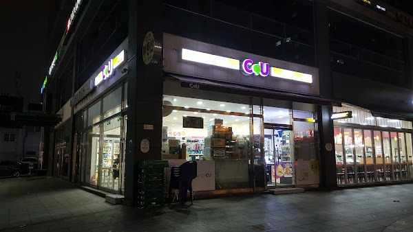 CU Seongsu sarang Branch 1
