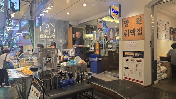 Korea 13