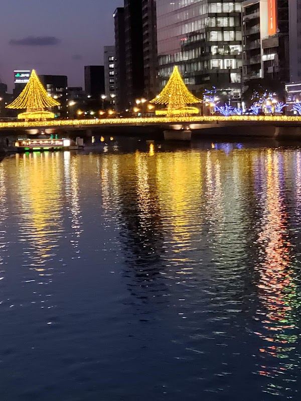 Tenjin