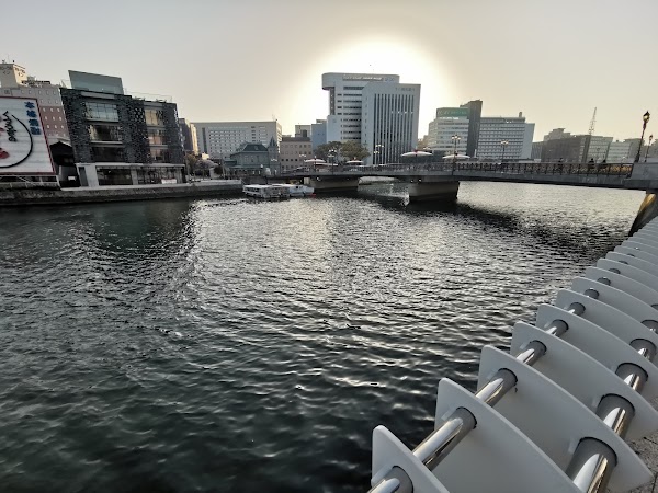 Tenjin 5