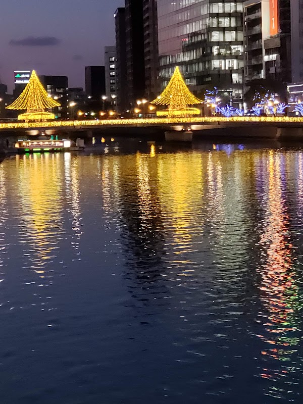 Tenjin 4