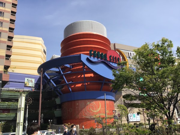 Tenjin 2