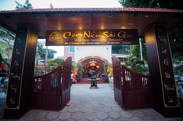 Cơm Niêu Sài Gòn 1