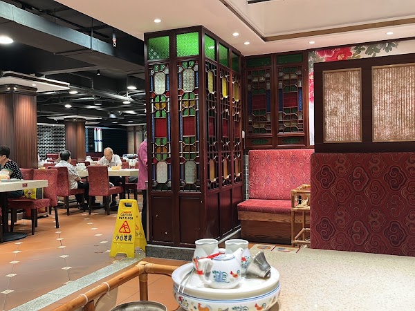 點都德 4