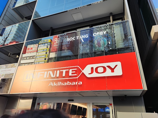POP MART Tokyo: The Ultimate Toy Pilgrimage 🔫🎈 11