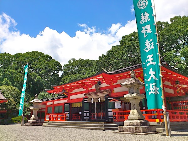 Kumano Hayatama Taisha 1