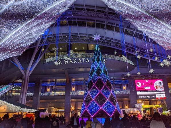 Hakata Station 5