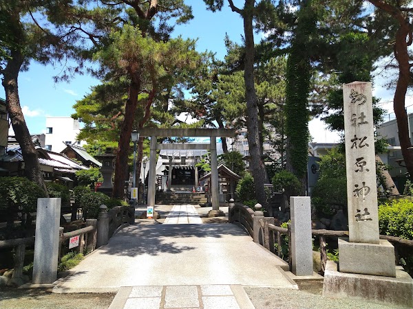 Matsubara Shrine