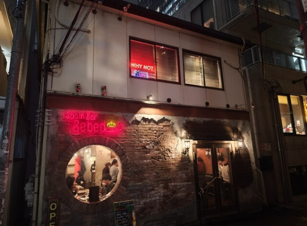 mbPIT Shibuya - 渋谷の隠れ家夜カフェ＆レーシングシミュレーター