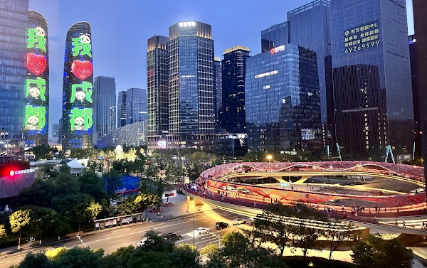 Financial City Jiaozi Park Phase 1 5