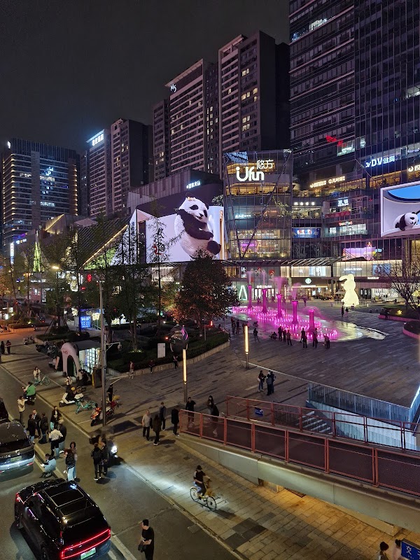 Financial City Jiaozi Park Phase 1 3
