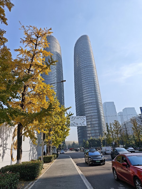 Financial City Jiaozi Park Phase 1 2