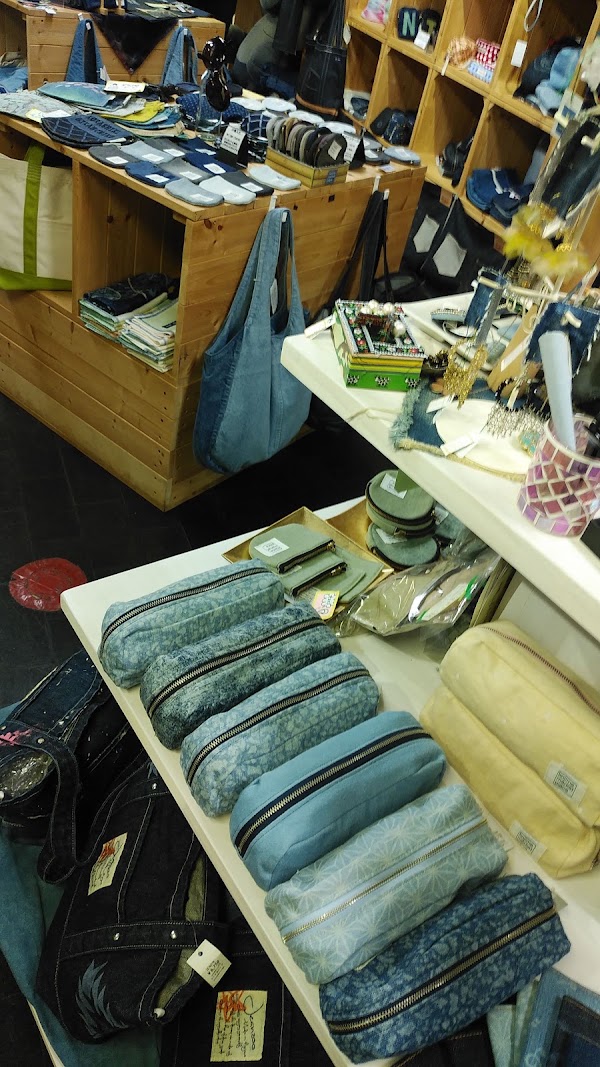 Kojima Market Place 2