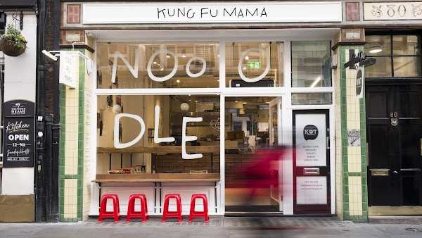 Kung Fu Mama