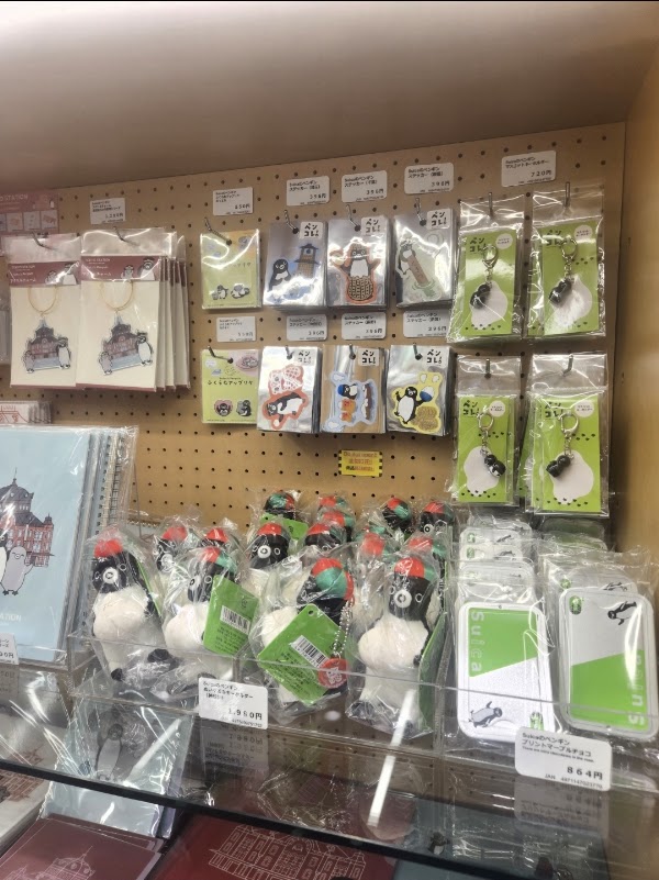 GENERAL STORE RAILYARD 秋葉原 4
