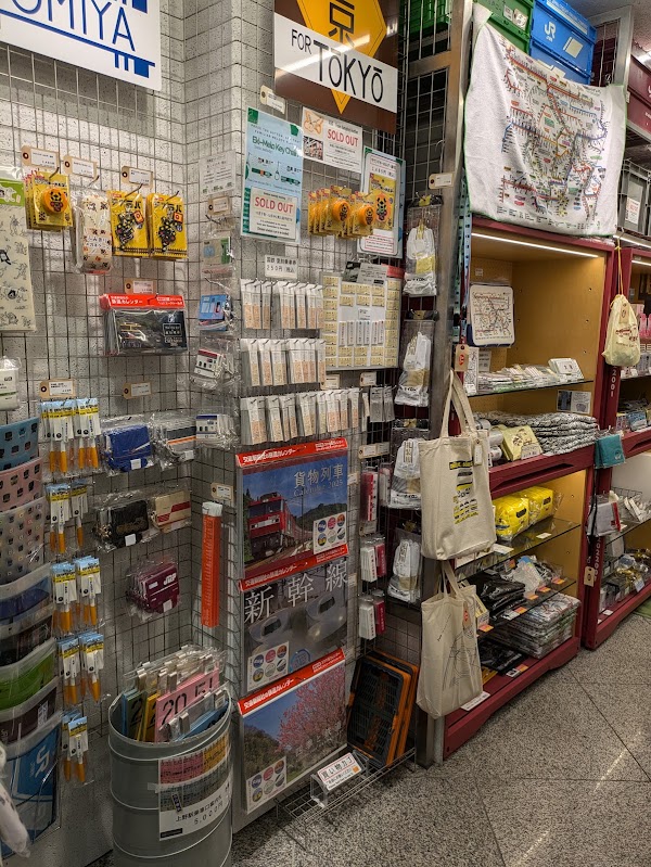 GENERAL STORE RAILYARD 秋葉原 2