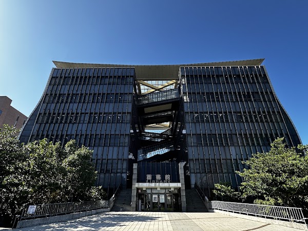National Taipei University 5