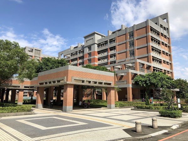 National Taipei University 2