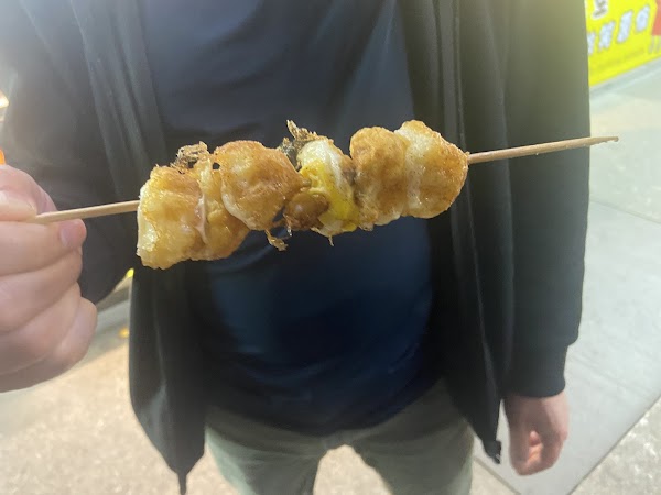 魚蛋達人(東門夜市)
