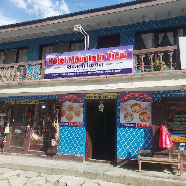 JOMSOM, MUSTANG