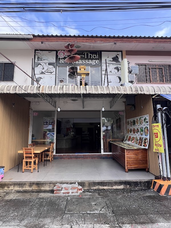 Ming Kwan Vegetarian Restaurant 2