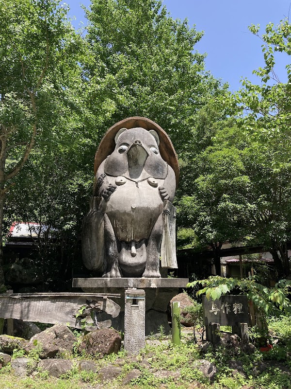 Hakuryu Lake 5