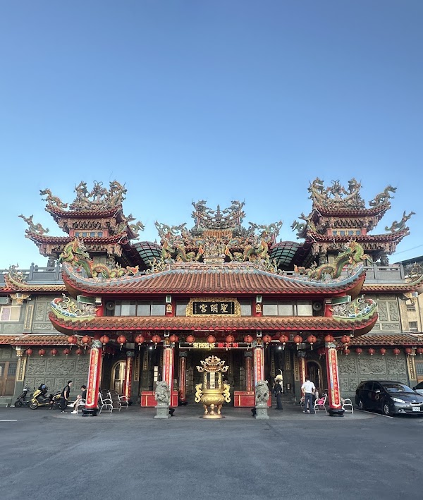 Shengming Palace