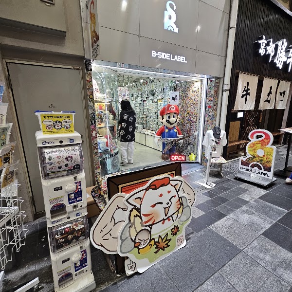Japan 45
