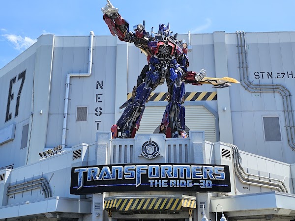 Universal Studios Florida 2