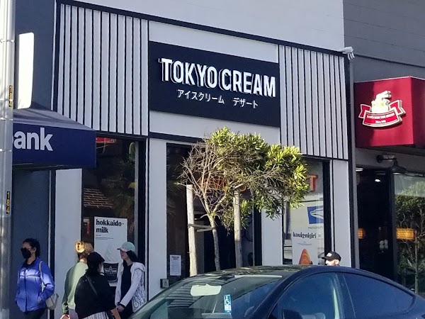 Tokyo Cream 2