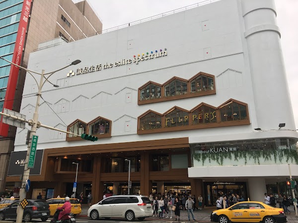Maji Treats Eslite Nanxi Store 1