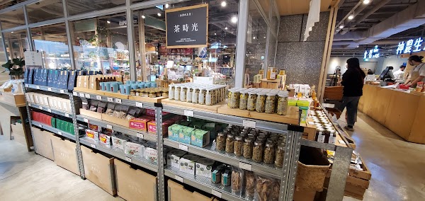 Maji Treats Eslite Nanxi Store 4