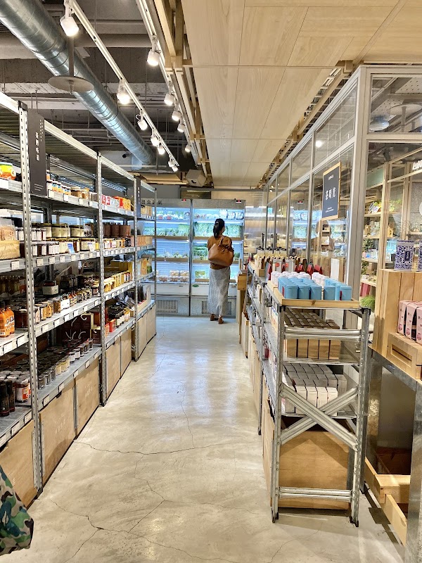 Maji Treats Eslite Nanxi Store 3