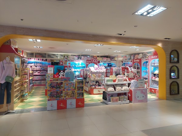 Sanrio Gift Gate-站前新光三越